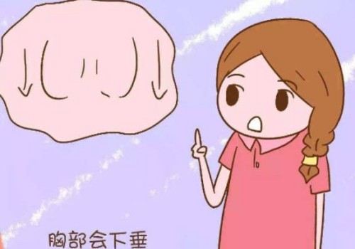 北京助孕机构：临产前身体会出现哪些征兆，这八种表现最常见